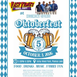 Fast Times at Oktoberfest 10/03/2026
